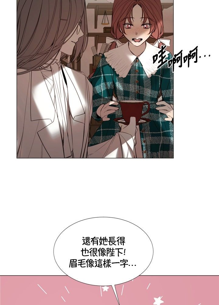 第19话58