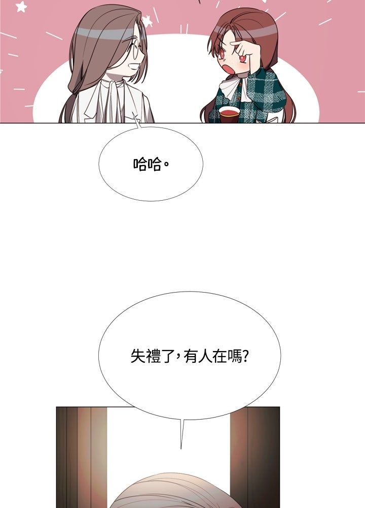第19话59