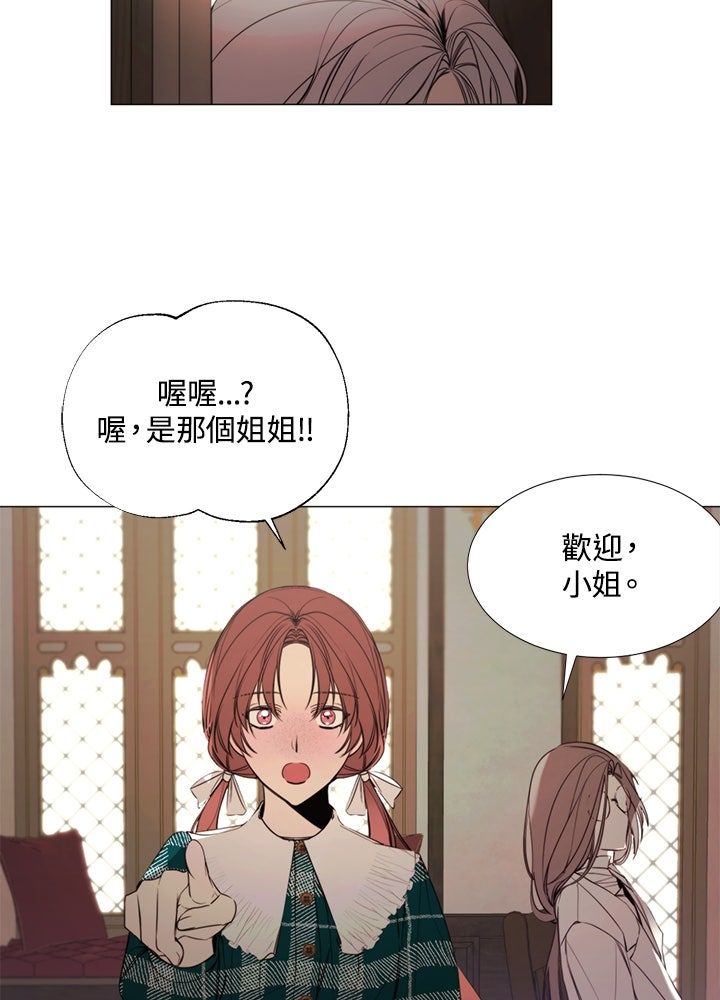 第19话60