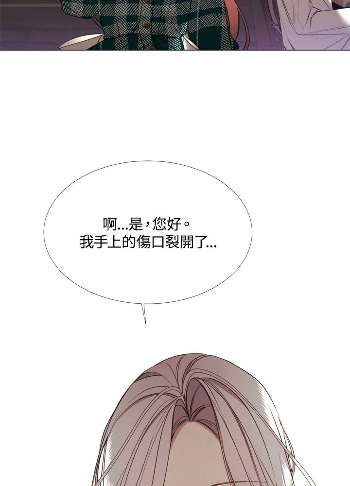 第19话61