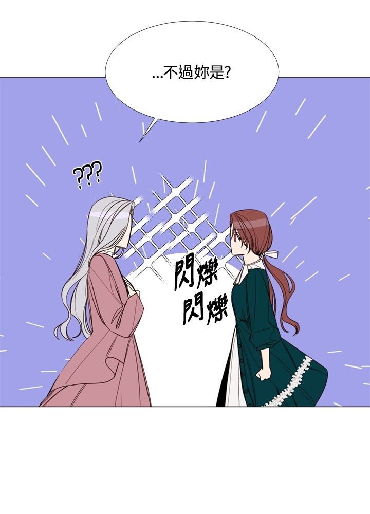第19话63