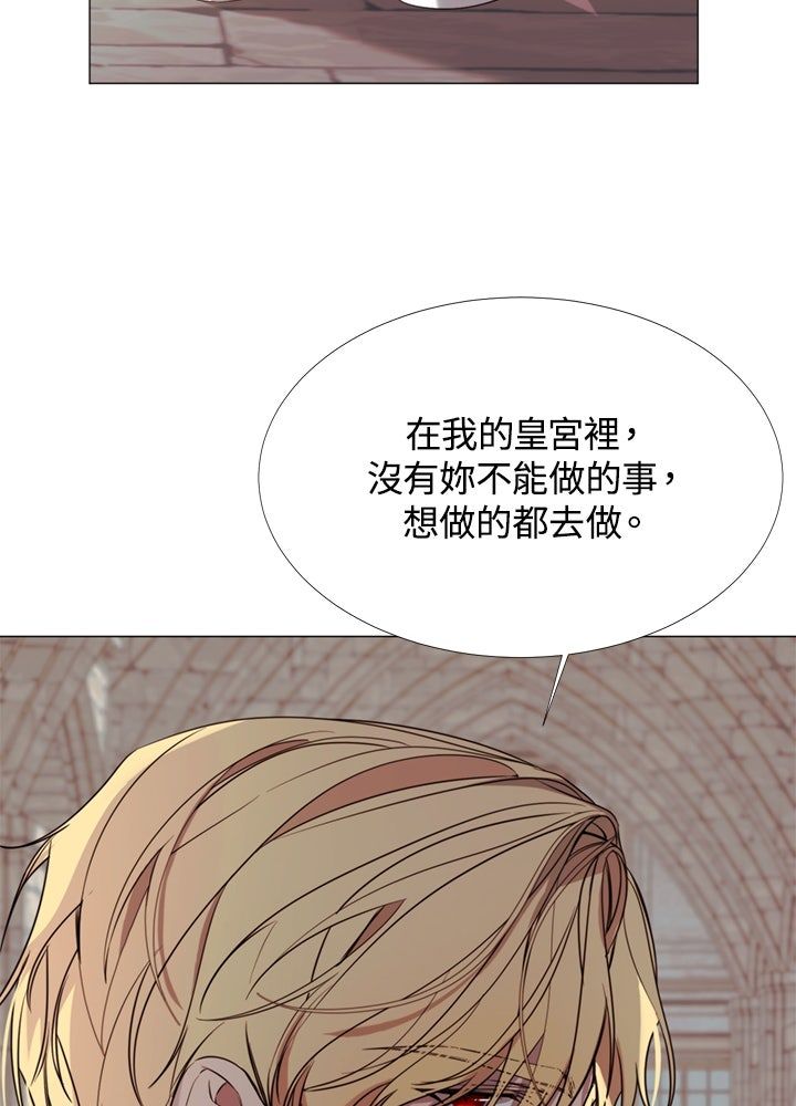 第19话7