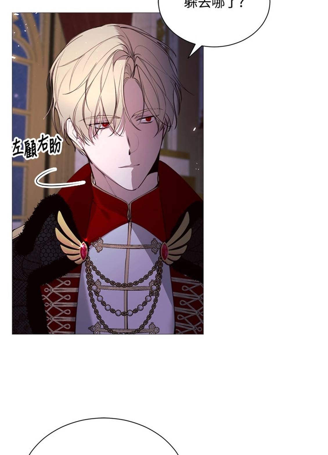 第35话1