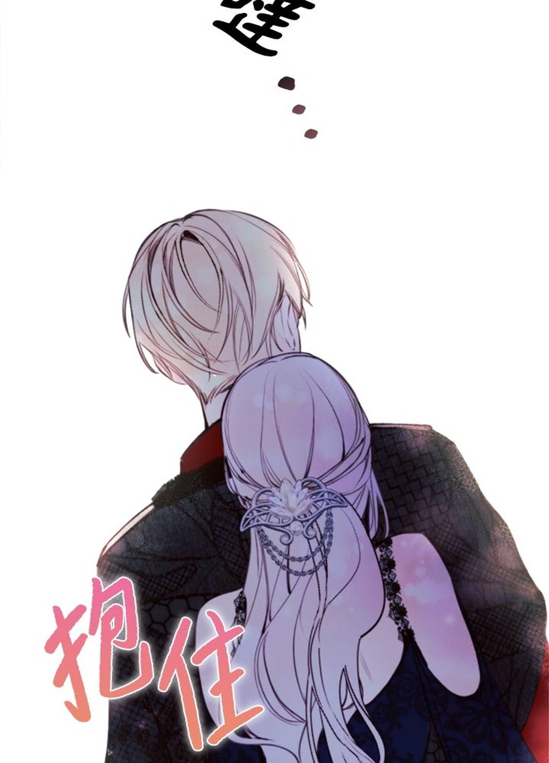 第35话10
