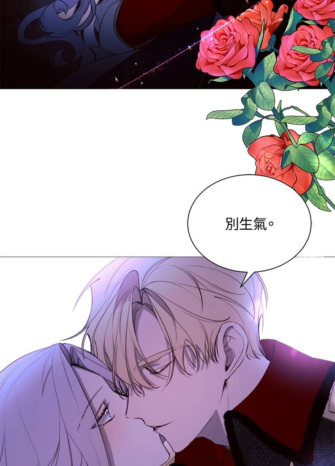 第35话15