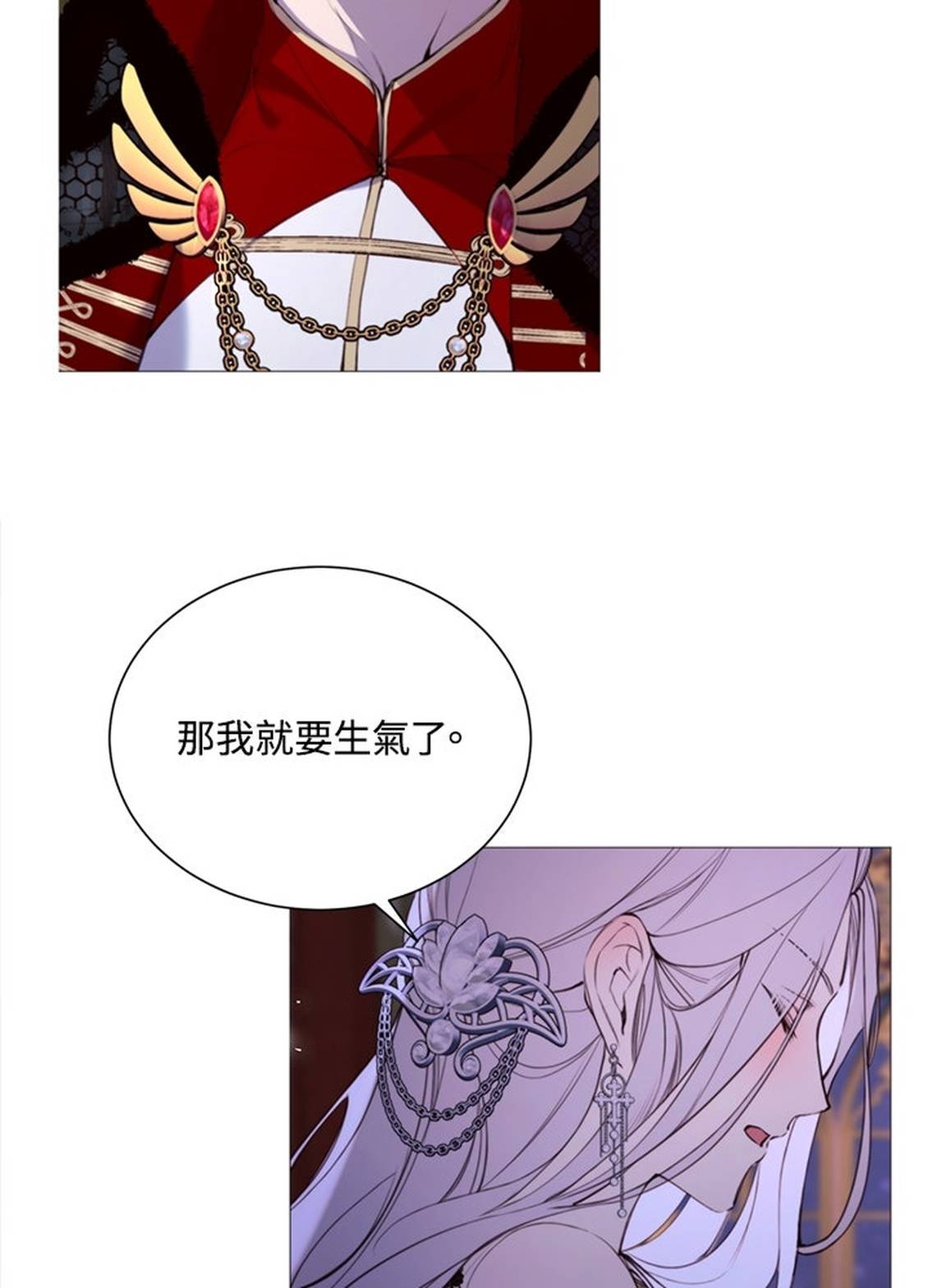 第35话17