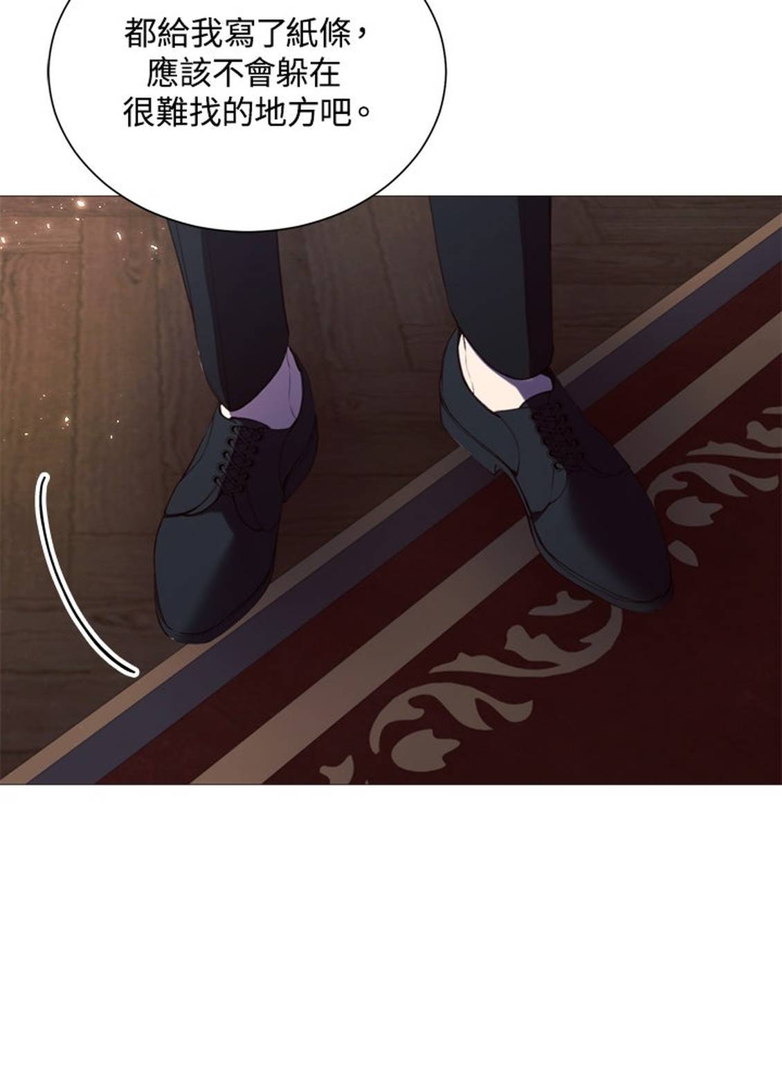 第35话2