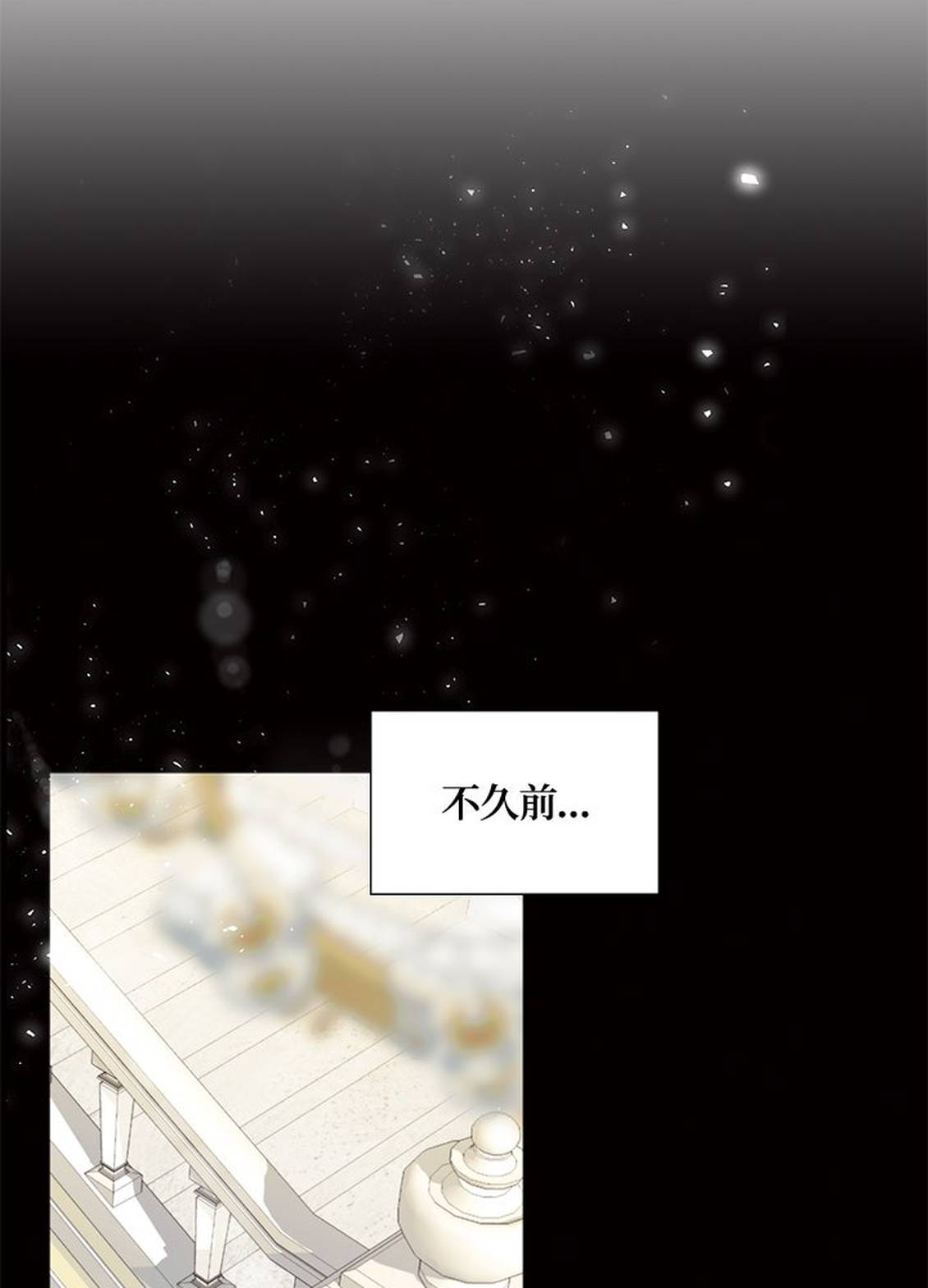 第35话21