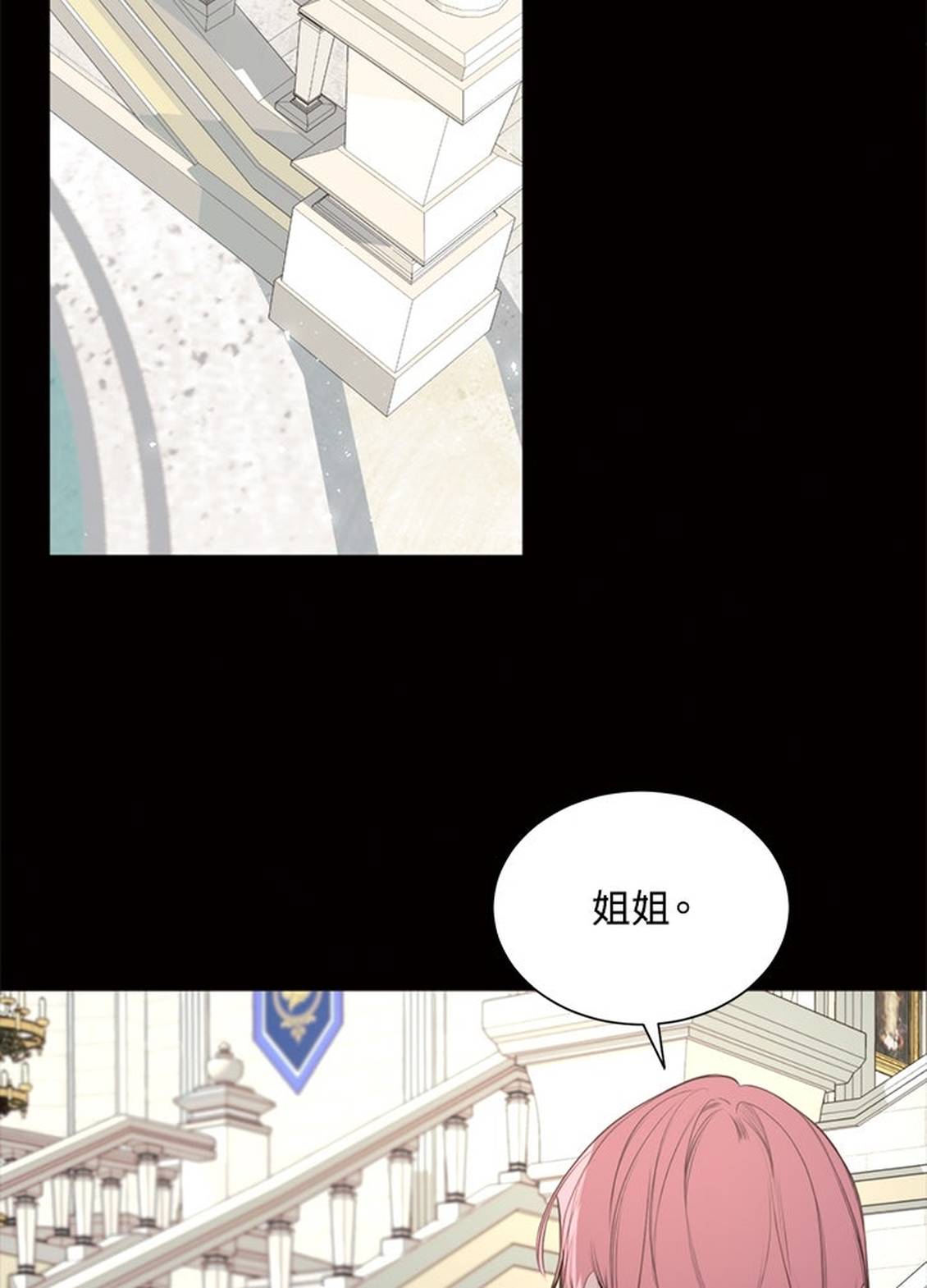 第35话22