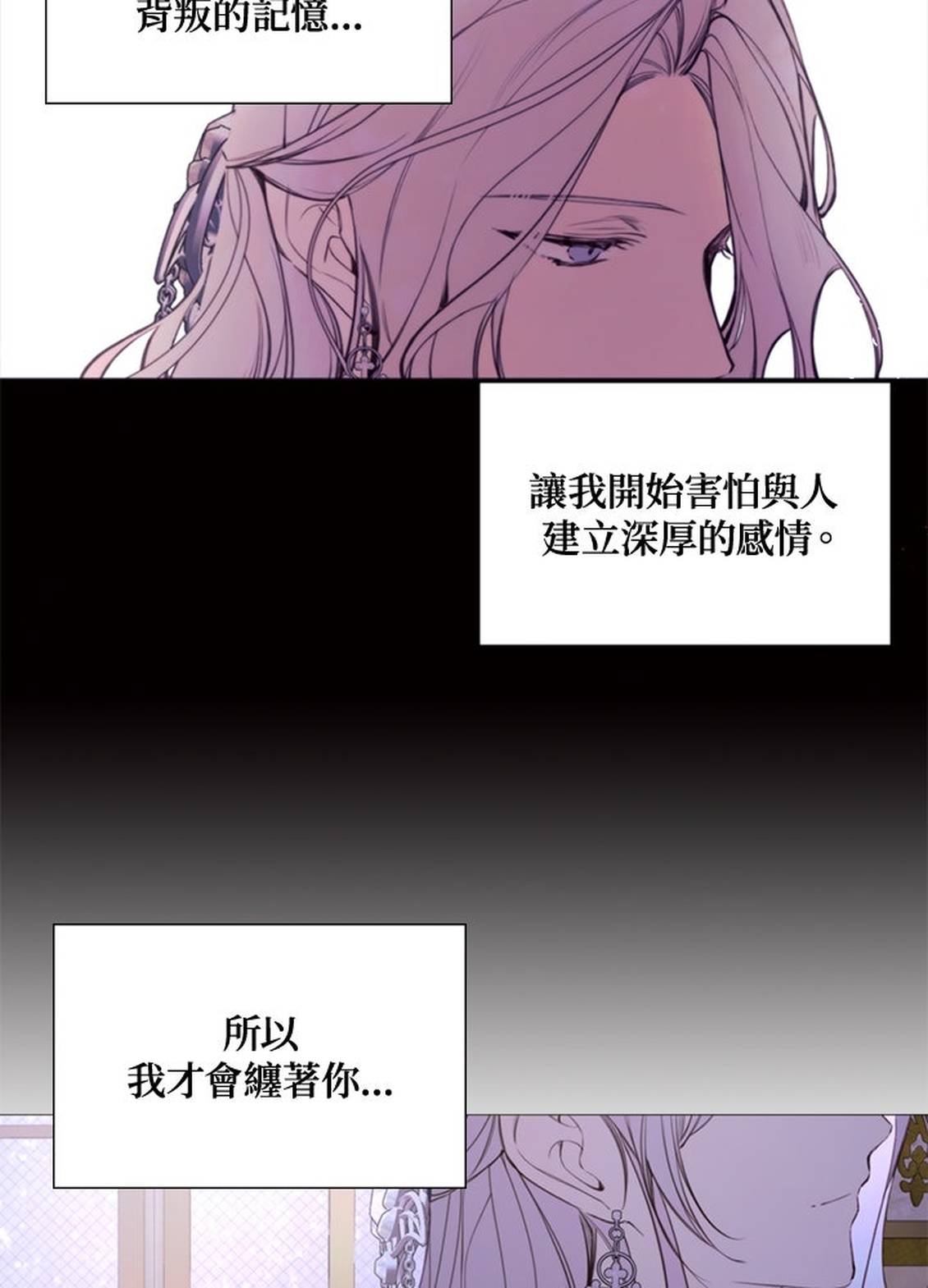 第35话36
