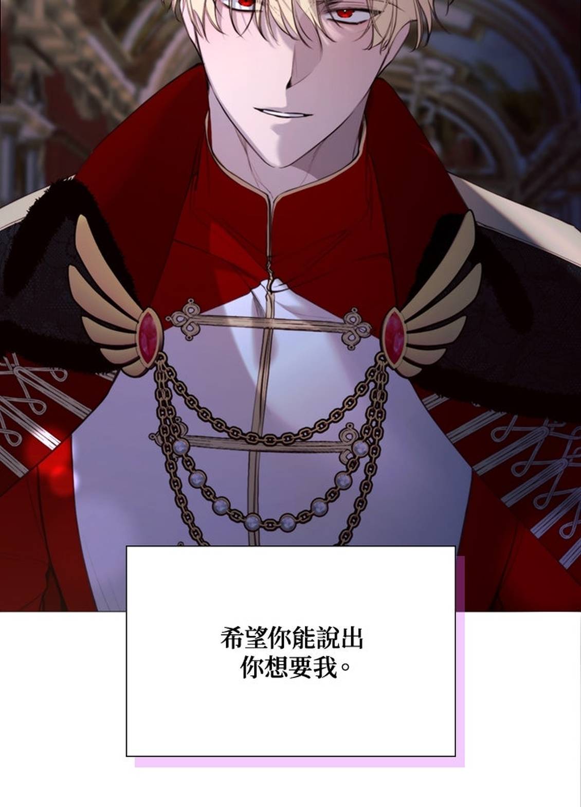 第35话38