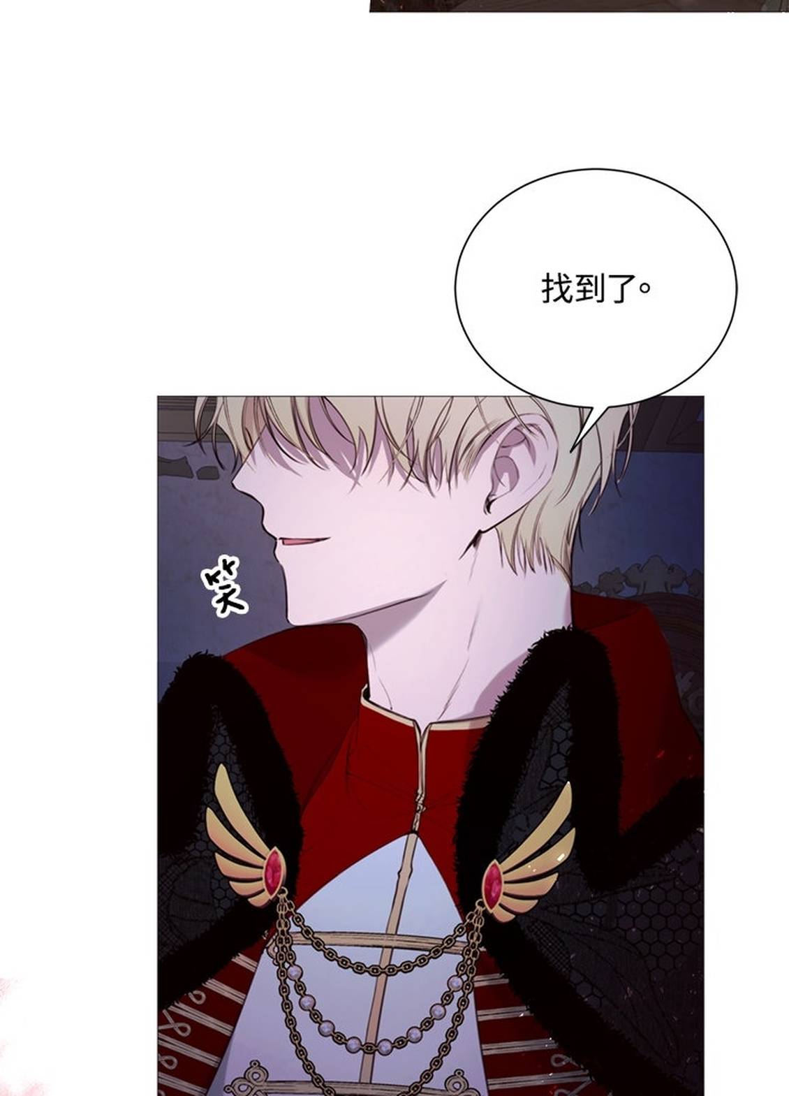 第35话4