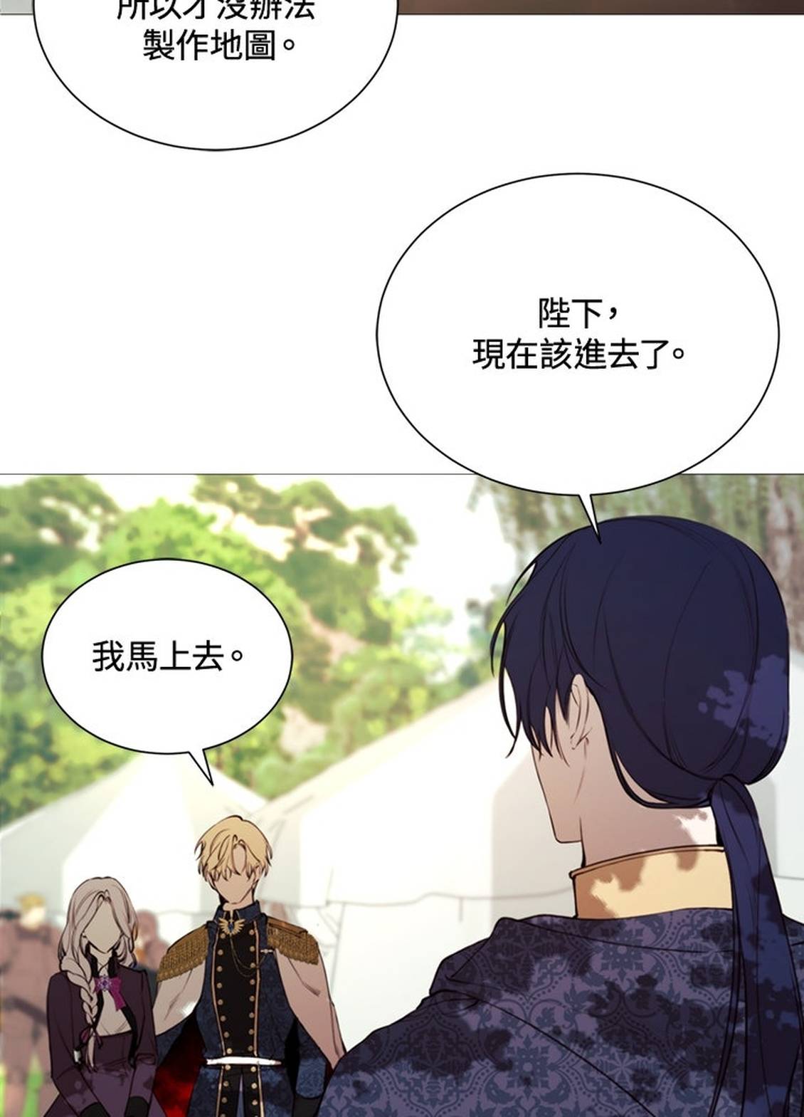 第35话43