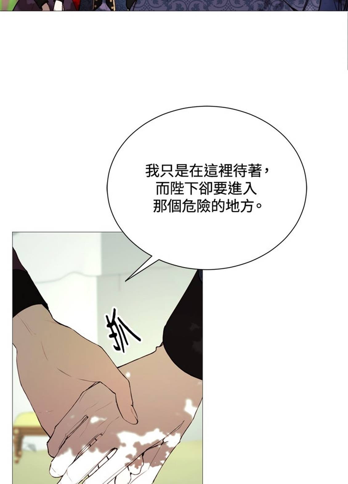 第35话44