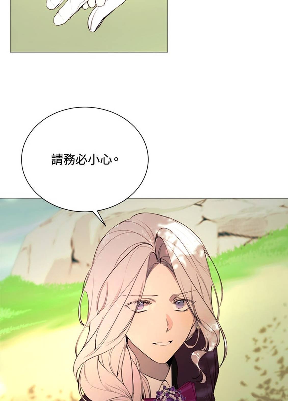 第35话45