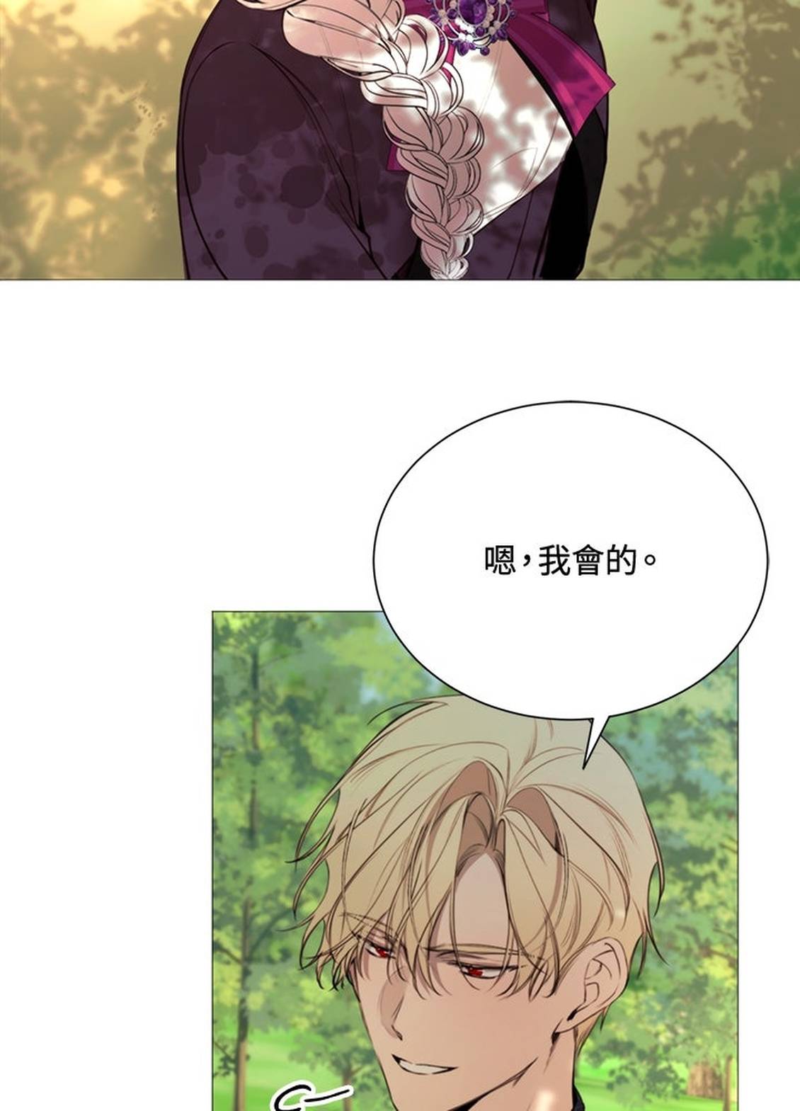 第35话46