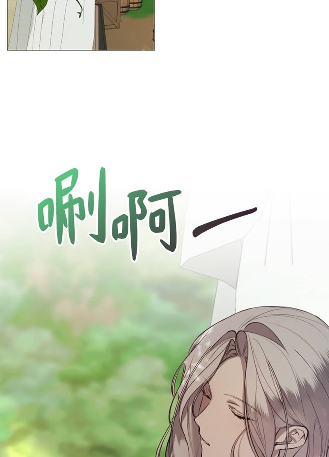 第35话49