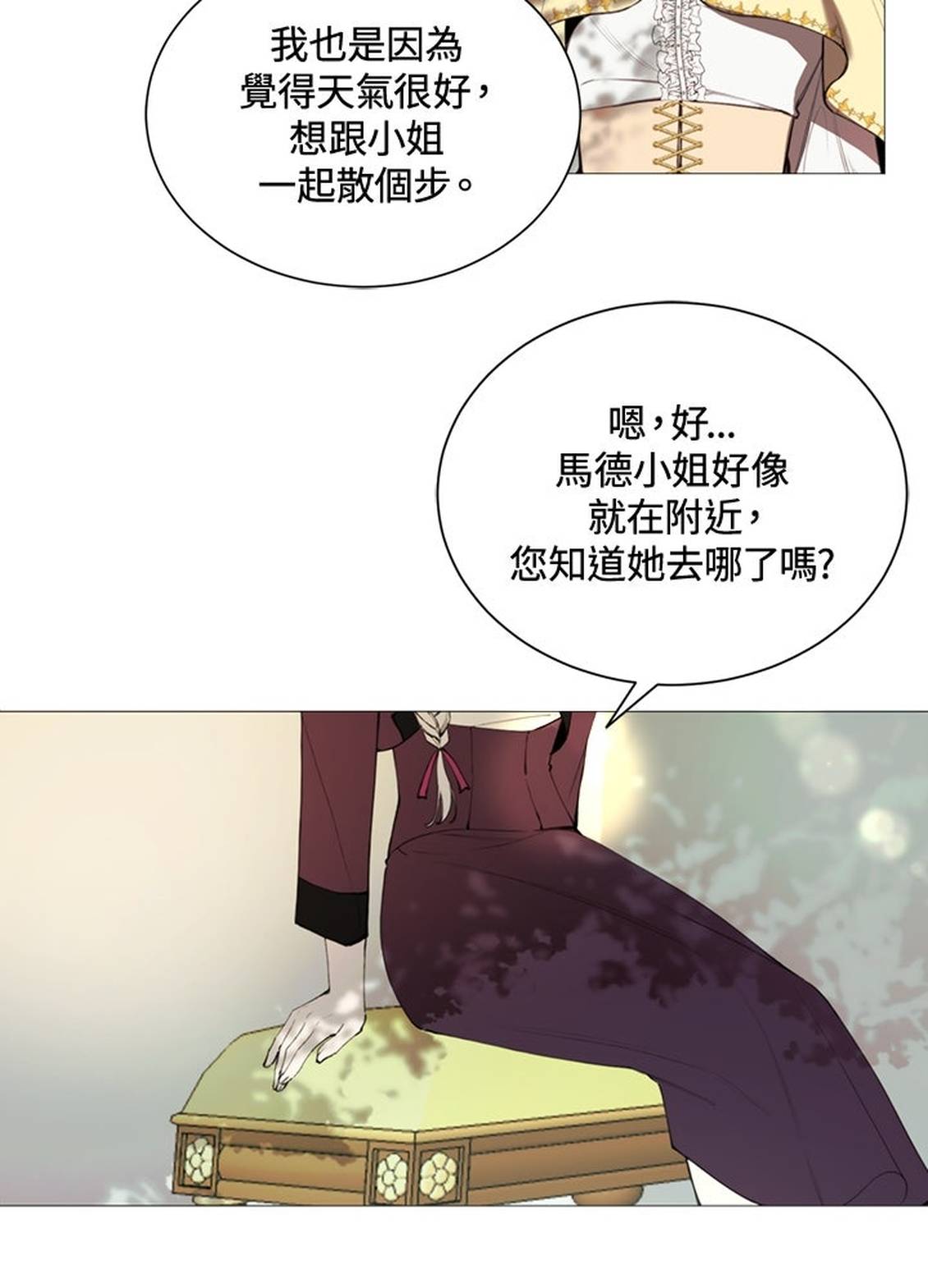 第35话52
