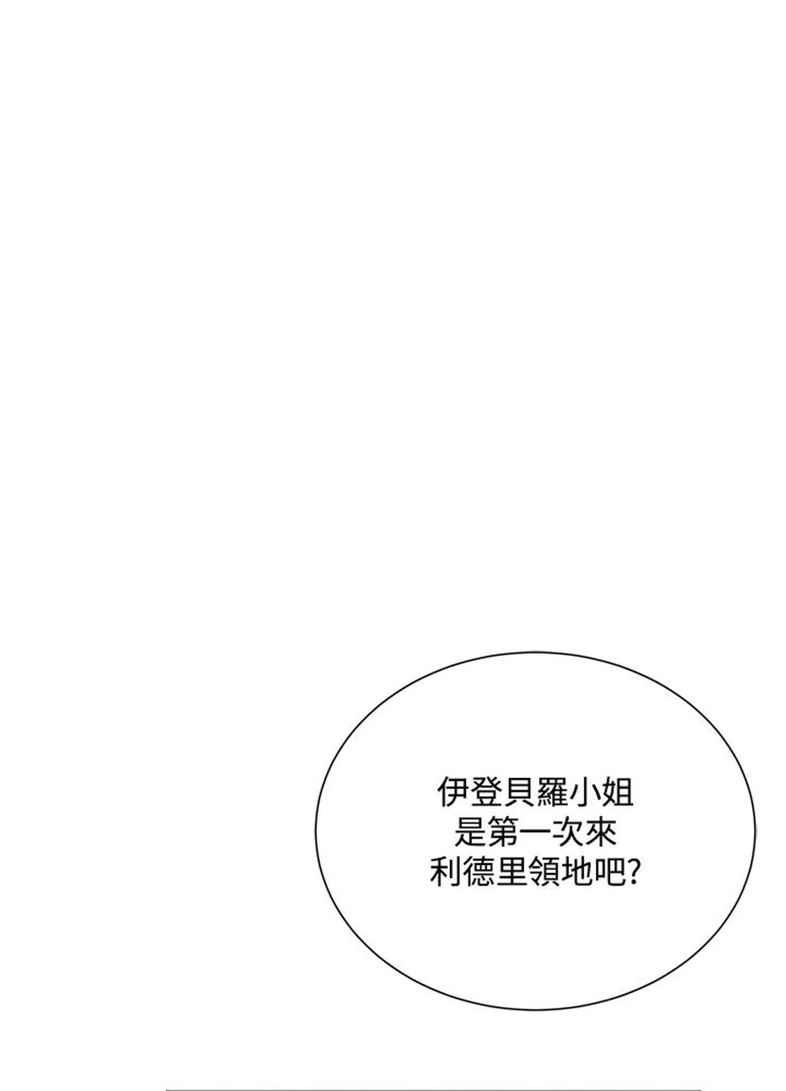 第35话55