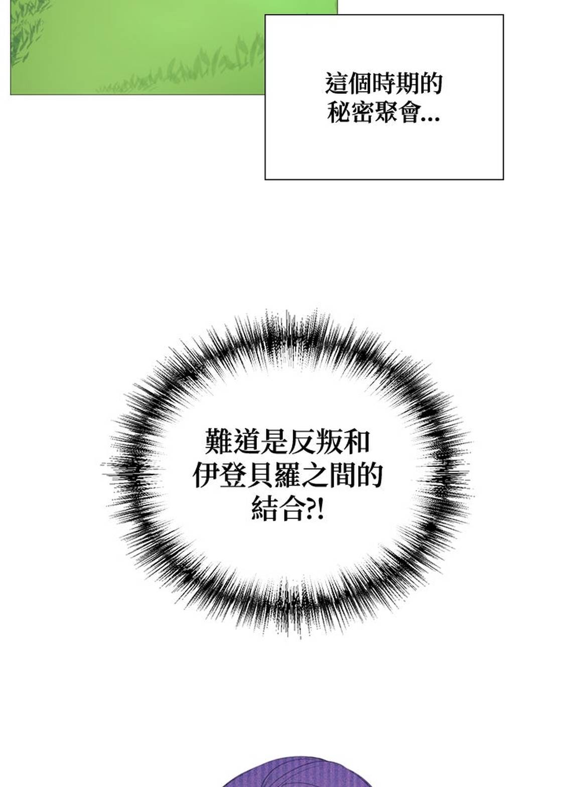 第35话59