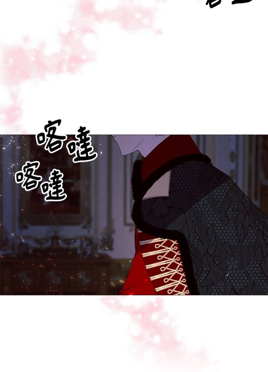 第35话6