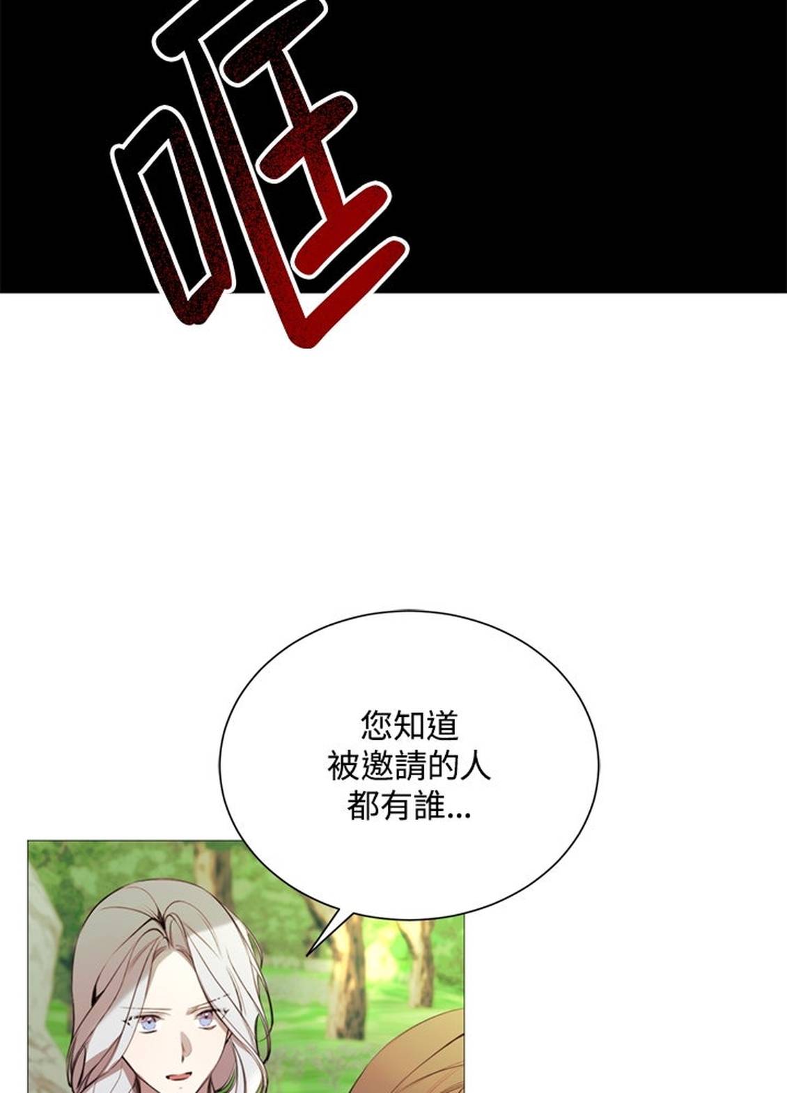 第35话61