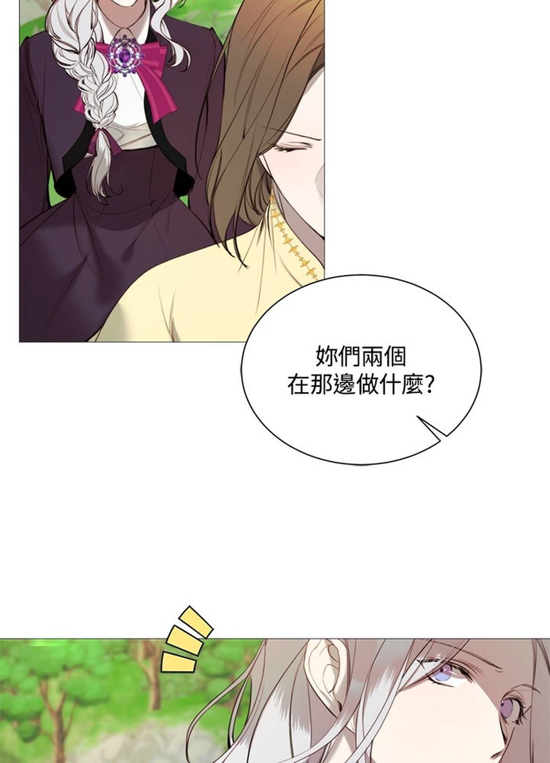 第35话62