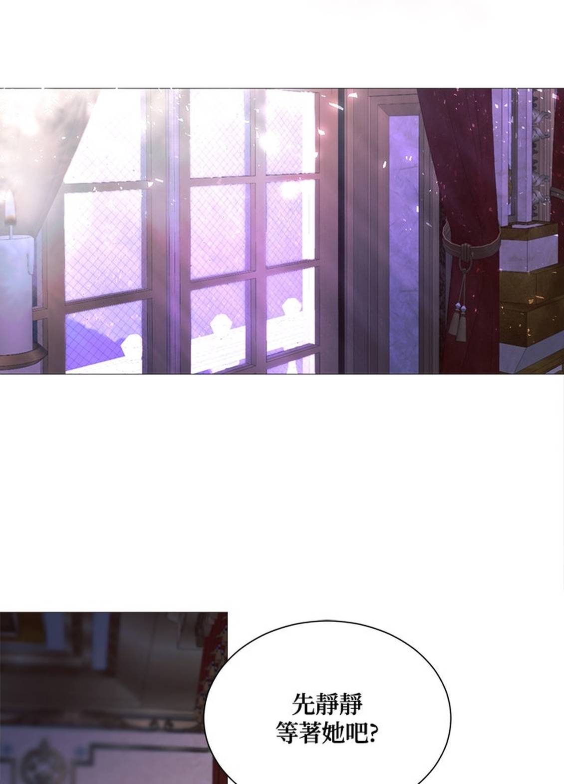 第35话7