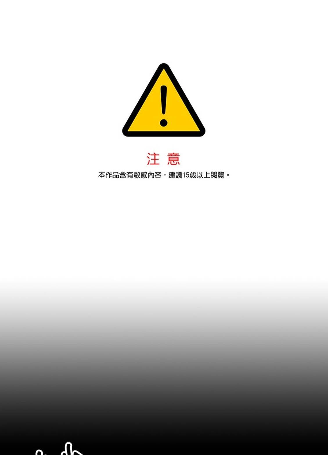 第36话0
