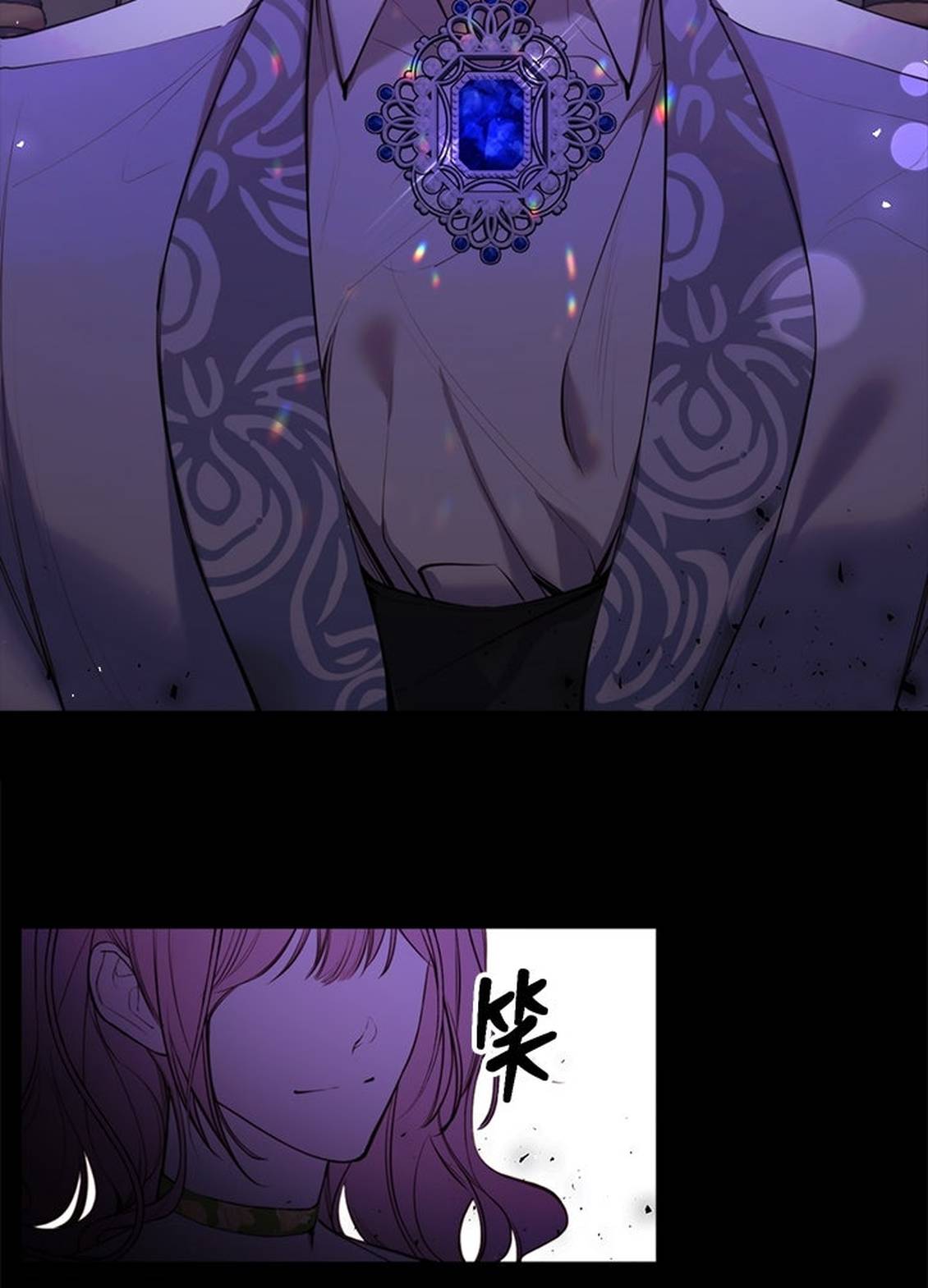 第36话11