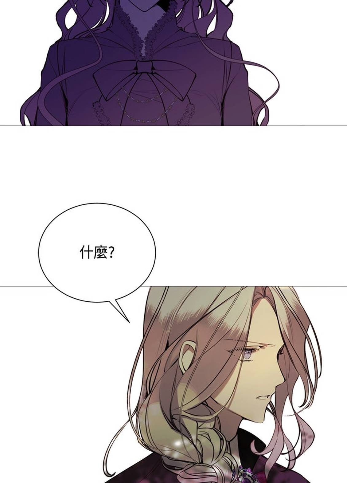第36话24