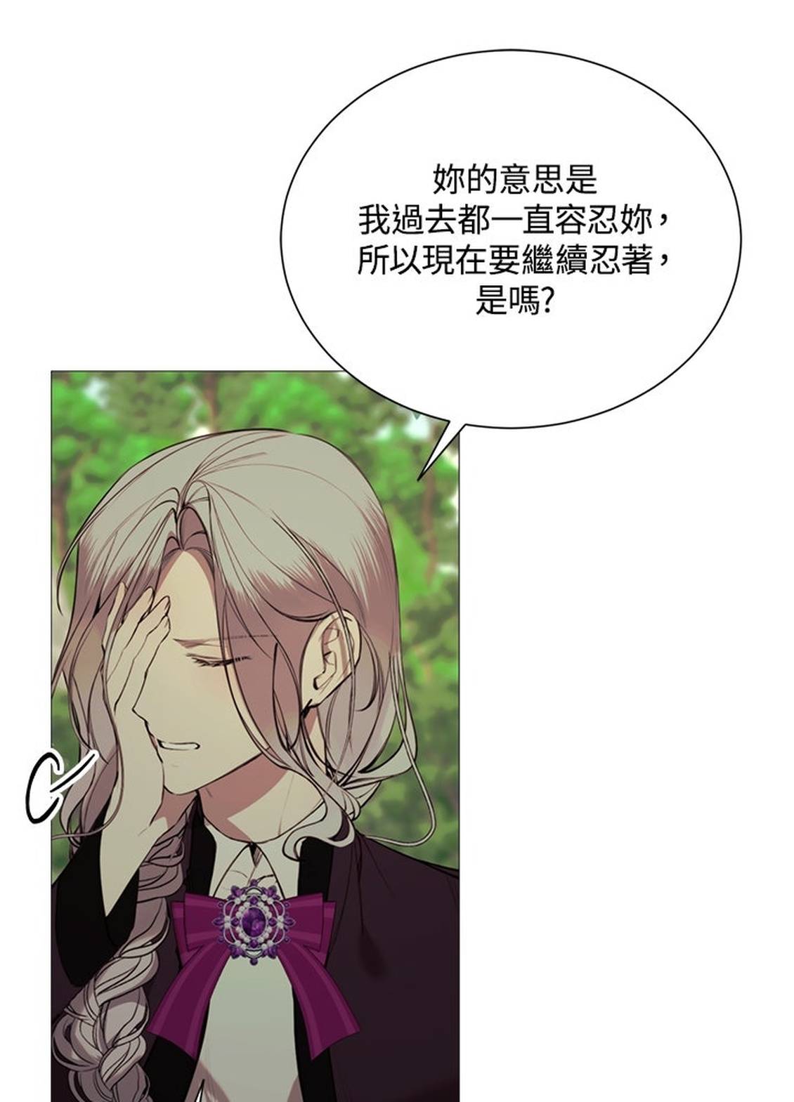 第36话27