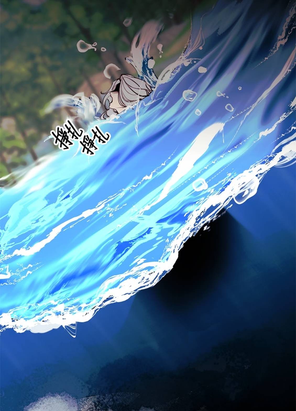 第36话35