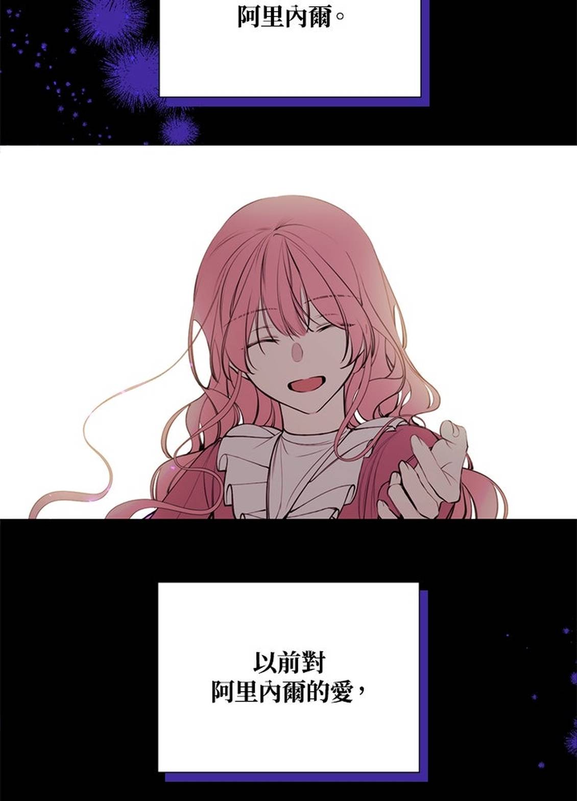 第36话46