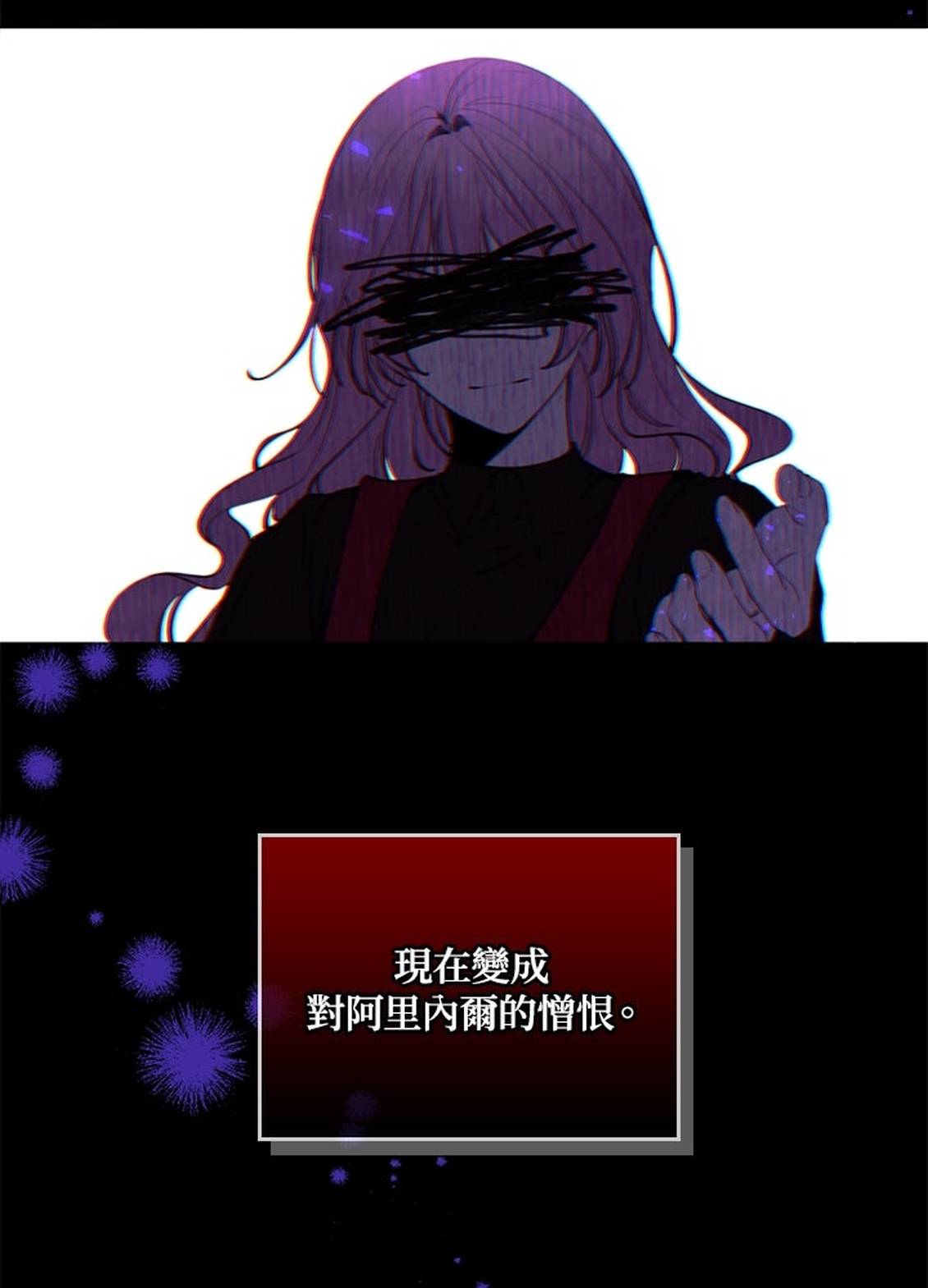 第36话47