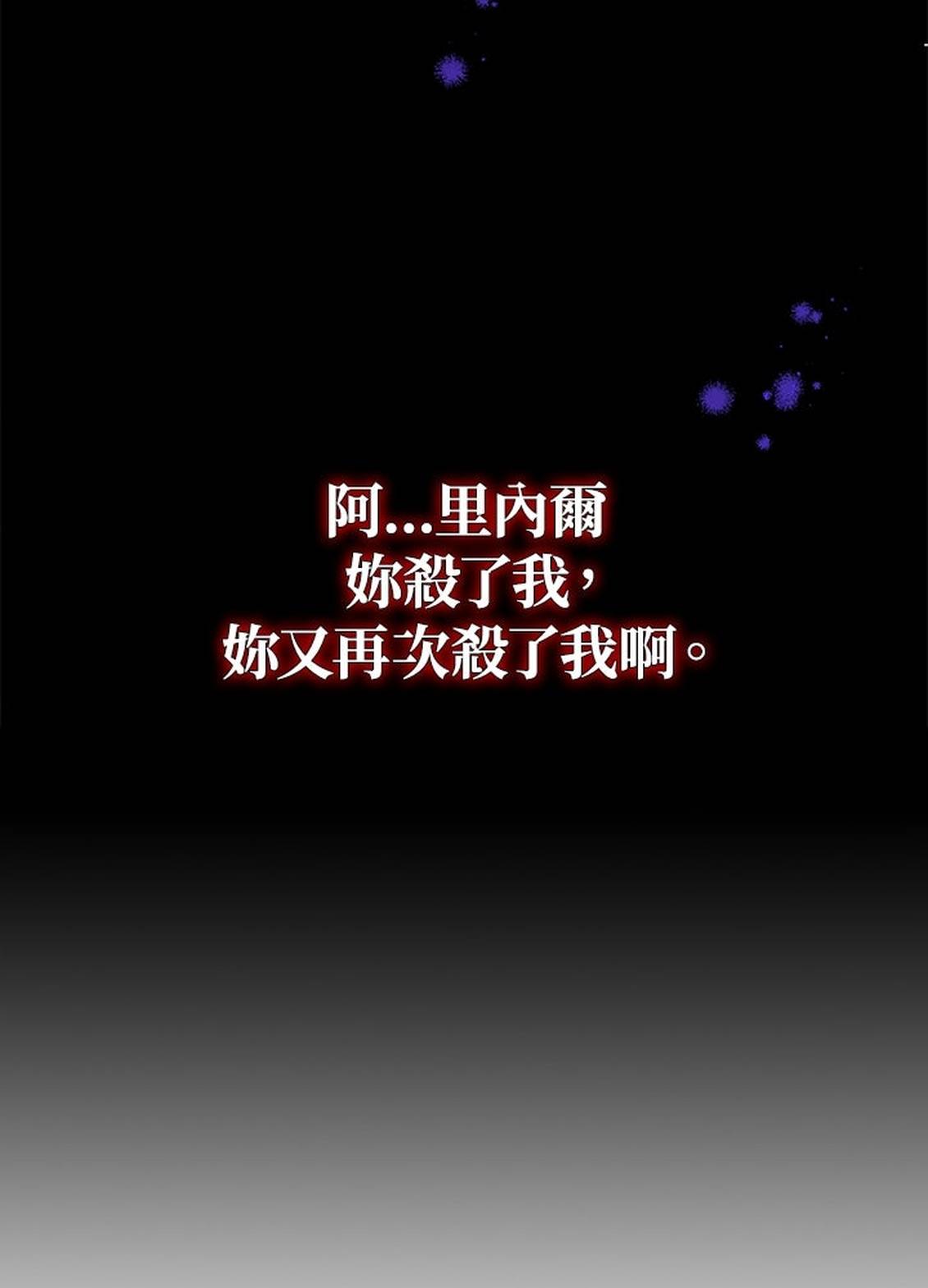 第36话48