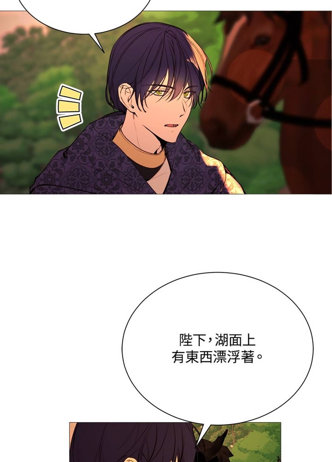 第36话55
