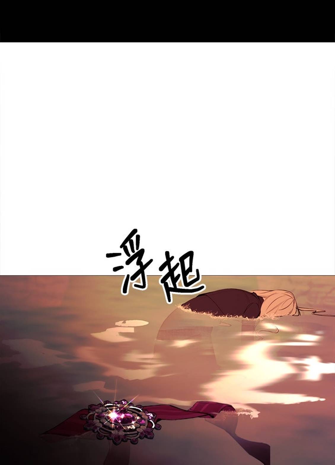 第36话60