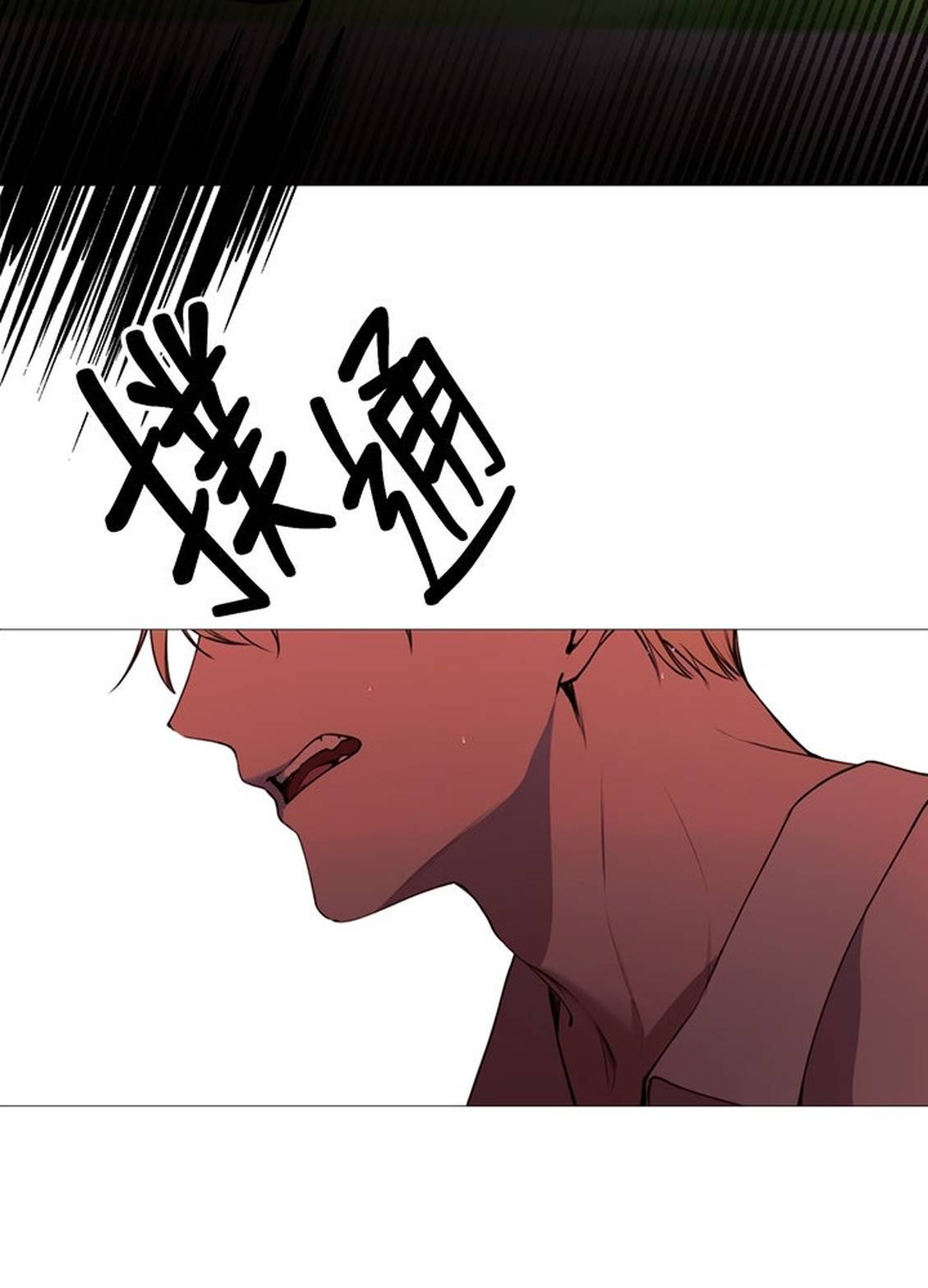 第36话64