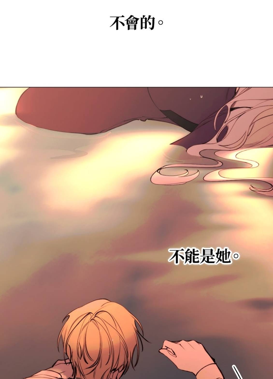 第36话65