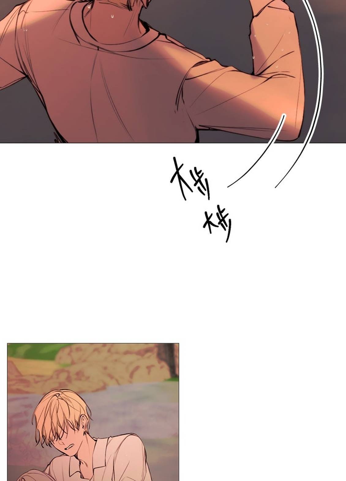 第36话66