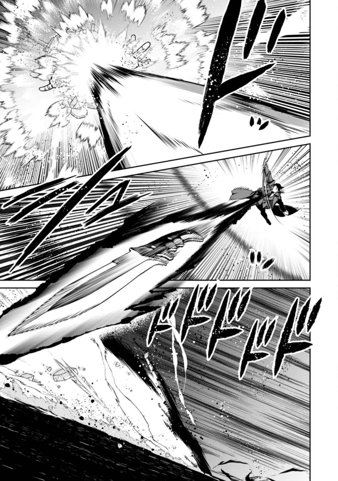 第12.2话7