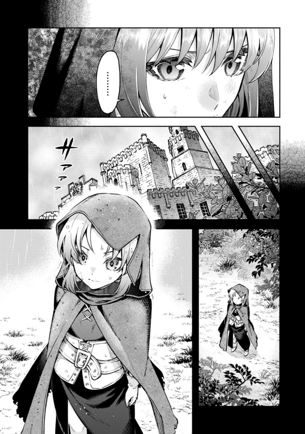 第27话4