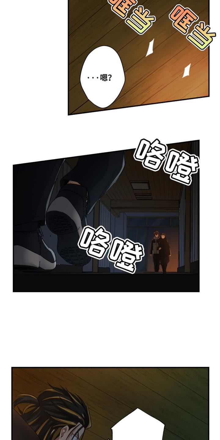 第76话16