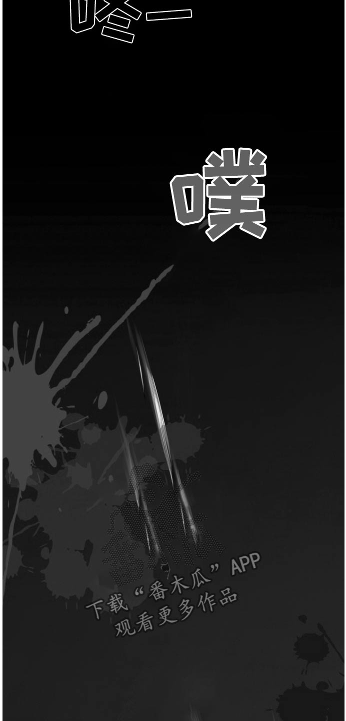 第65话7