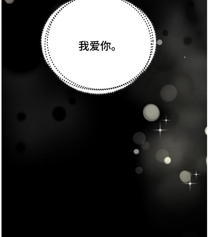 第65话24