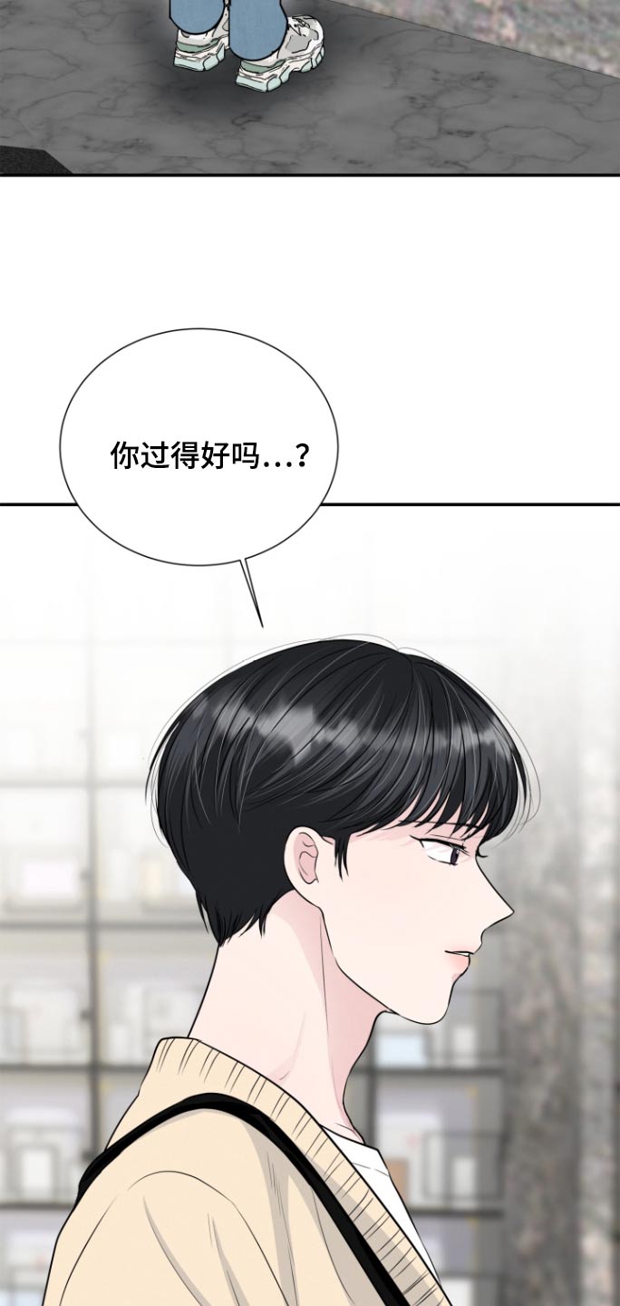 第66话1