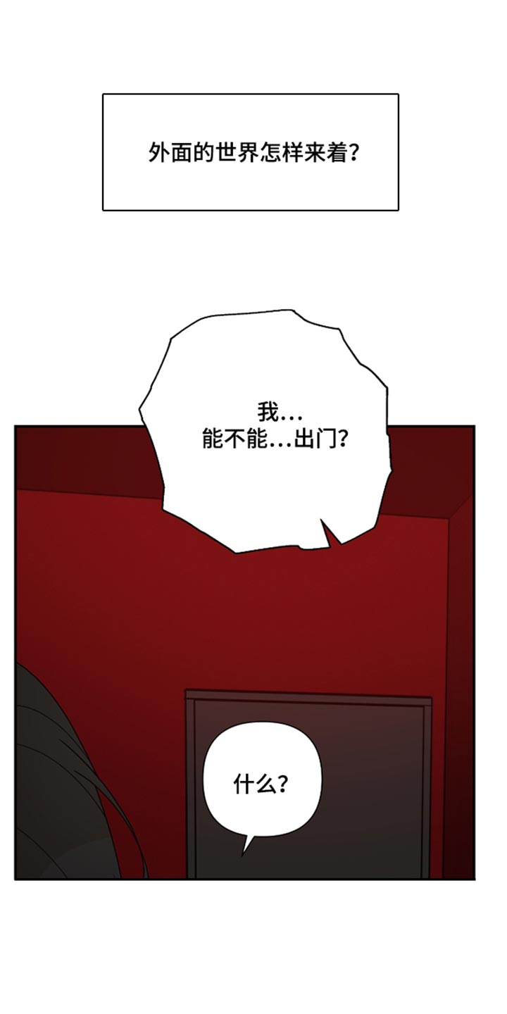 第84话0