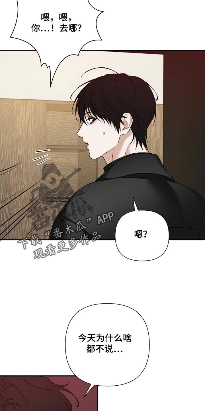 第83话1