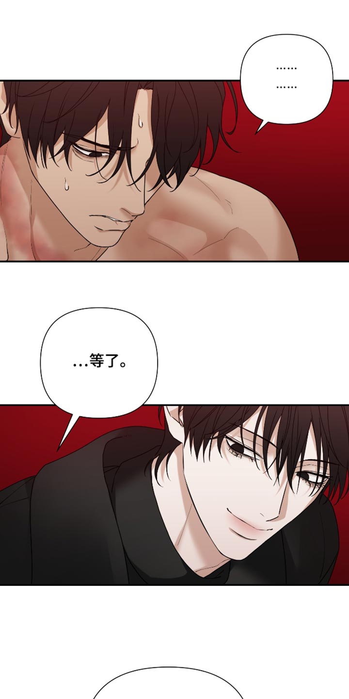 第83话4